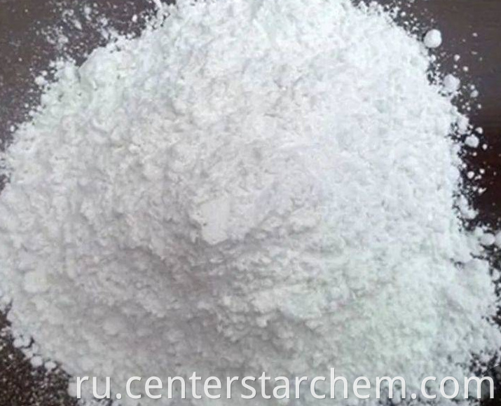 Ammonium polyphosphate (NH4PO3)n CAS 68333-79-9
